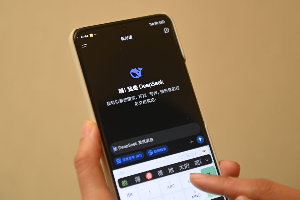 “新”意盎然“进”而有为——我国外贸加快打造竞争新优势ope体育注册(图6)