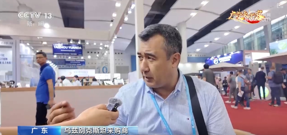 从“拼价格”转向“拼价值” 跨境电商赋能外贸企业海外订单持续攀升ope体育官网(图3)