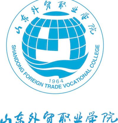ope体育APP外贸“开门红”四川资阳一季度进出口总额增长超