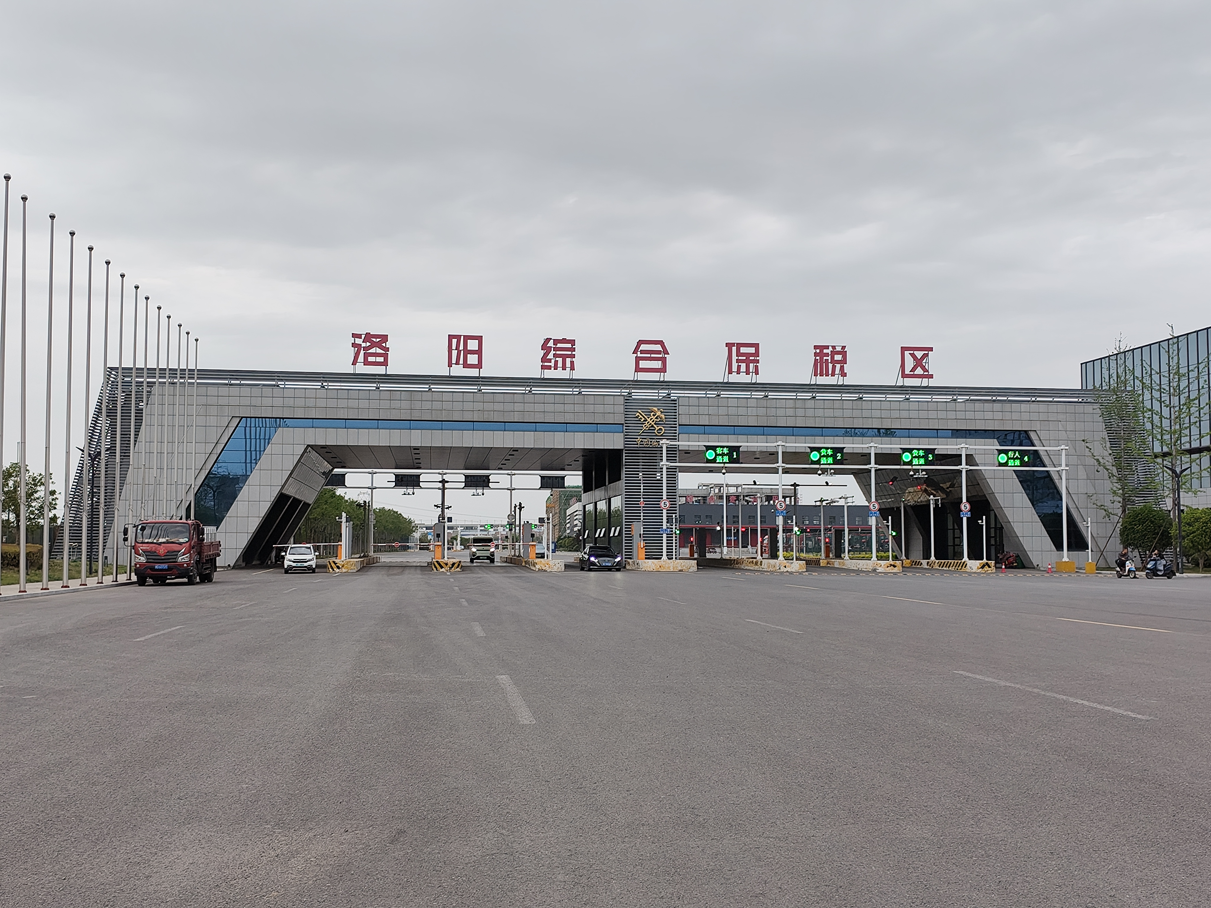 以变应变海外仓助力洛阳出口乘风破浪(图4)
