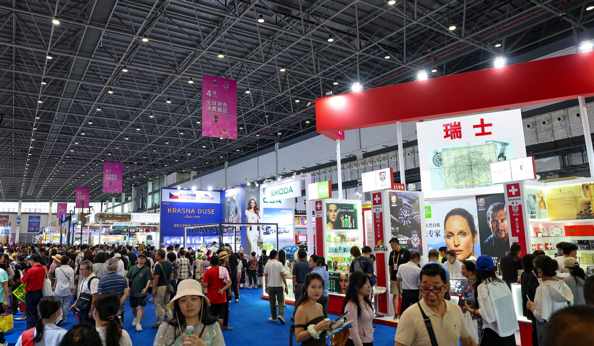 【中国那些事儿】贸易保护主义逆风中展现韧性与活力 中国经济为世界注入稳定和信心(图2)