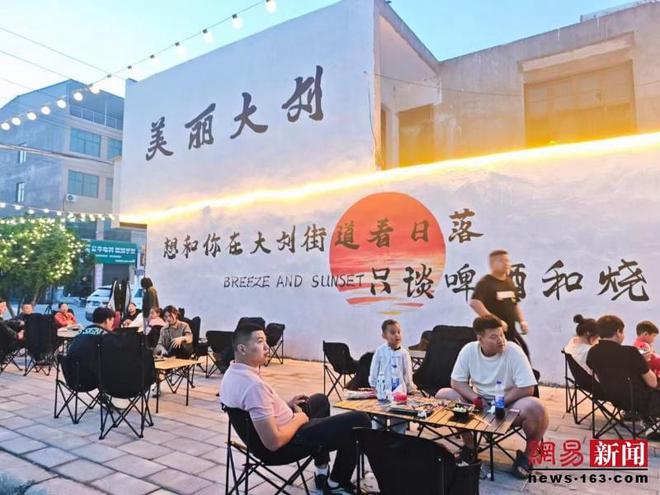 新业态赋能 新活力绽放源汇区大刘镇打造“商贸物流重镇”的创新实践(图5)