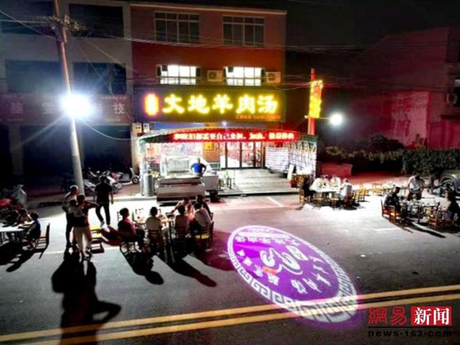 新业态赋能 新活力绽放源汇区大刘镇打造“商贸物流重镇”的创新实践(图3)