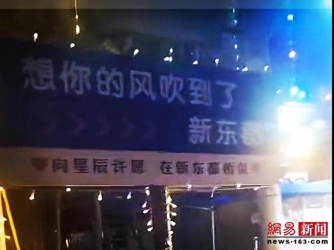 新业态赋能 新活力绽放源汇区大刘镇打造“商贸物流重镇”的创新实践(图6)