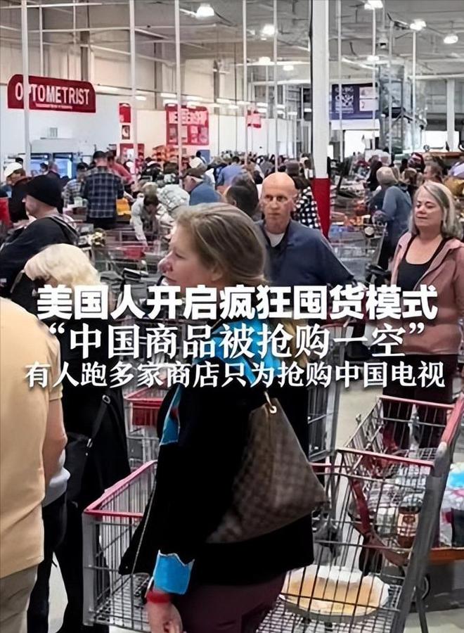 中美贸易到底都互相卖什么？中国取消12万吨猪肉订单事儿很大(图4)