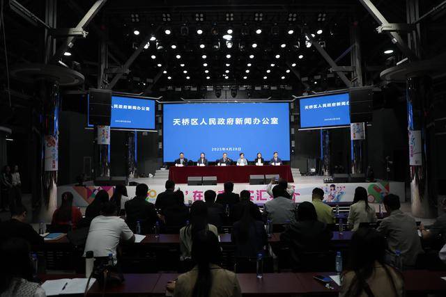 济南天桥区商贸创新激发市场活力一季度带动消费突破3000万元