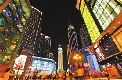 互联网营销师育婴员洗衣师获评商贸服务行业技术标兵