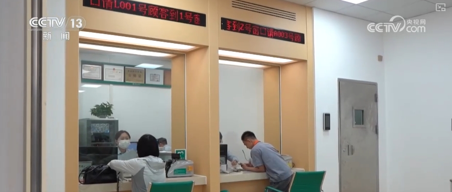 ope体育官网“金融活水”稳外贸助企业 多方携手出实招给企业一颗“定心丸”(图7)