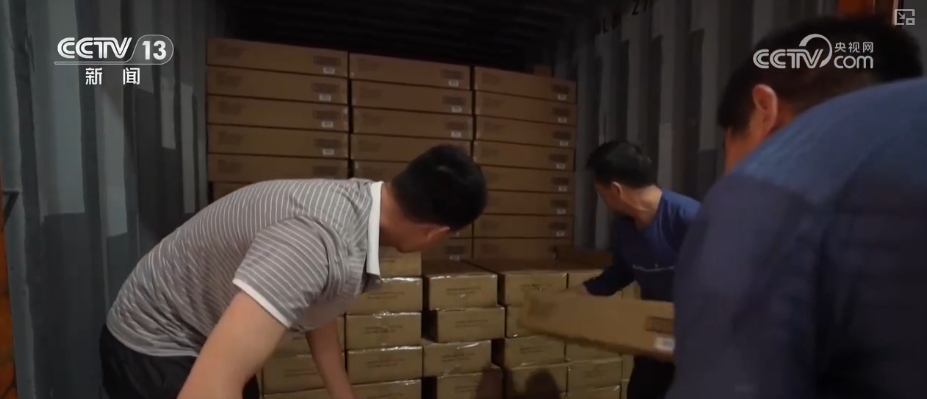 ope体育官网“金融活水”稳外贸助企业 多方携手出实招给企业一颗“定心丸”(图15)