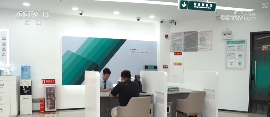 ope体育官网“金融活水”稳外贸助企业 多方携手出实招给企业一颗“定心丸”(图13)